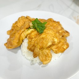 ข้าวไข่เจียว