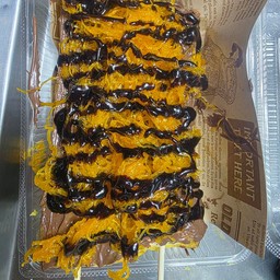 นูเทลล่าฝอยทอง