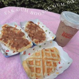 คอฟเฟิล SAK GUM BOO