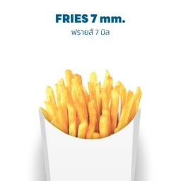 100 g. CRISPY FRIES 7 mm.