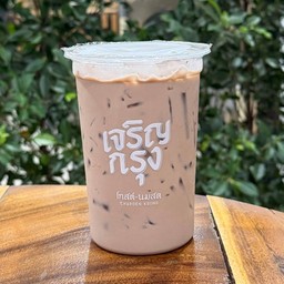 ไมโล