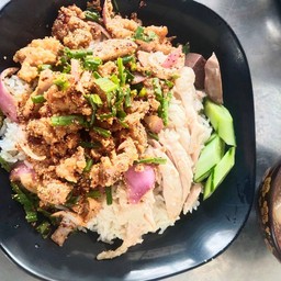 ข้าวยำไก่แซ่บ+ไก่ต้ม