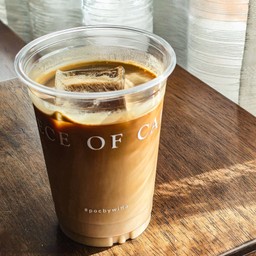 Iced Pistachio Latte