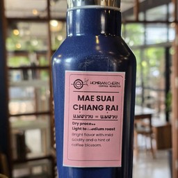 แม่สรวย Dry process