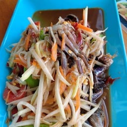 ส้มตำยำแซ่บตรงข้าม 7/11 ค่ายหลวง