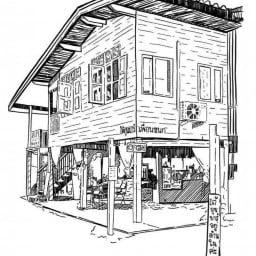 ใต้ถุนบาร์เพื่อนชนก