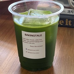 Tsuyahikari clear matcha