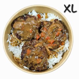 ข้าวหน้าเนื้อแฮมเบิร์กออสเตรเลีย (บราวน์ซอส XL)