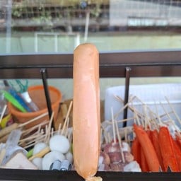 ส้มตำหน้าบ้าน