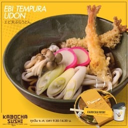 Ebi tempura Udon