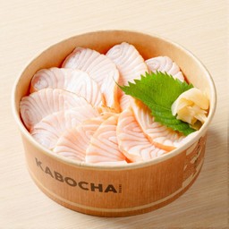 Aburi salmon don