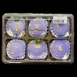 ขนมลืมกลืนลาวา