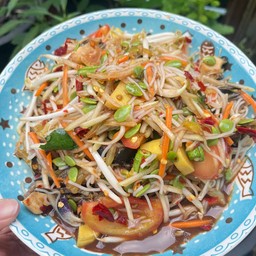 ตำป่า