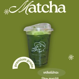 เคลียร์มัทฉะ (มัทฉะใส)
