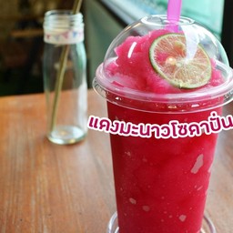 น้ำแดงโซดาปั่น