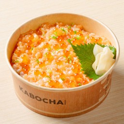 Negi salmon don
