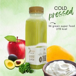 new! #36 สูตรบำรุงสมองและหัวใจ #สกัดสด