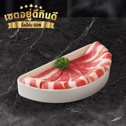 เนื้อบริสเก็ต