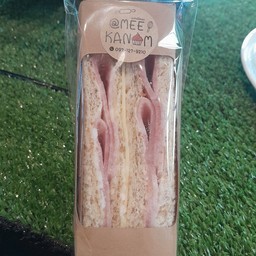 แซนวิชเเฮมชีส