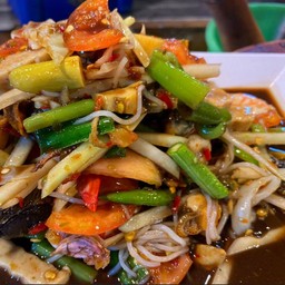 ตำป่าปลาร้ารวมเครื่อง