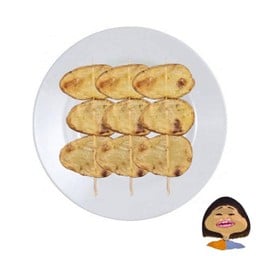 ดาหลาพาแซ่บหม่าล่ารสเด็ด