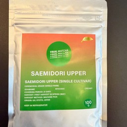 ซาเอะมิโดริ Saemidori (เกรดพิธีชง)