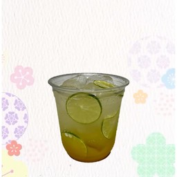 6205. Manao Pine Sour