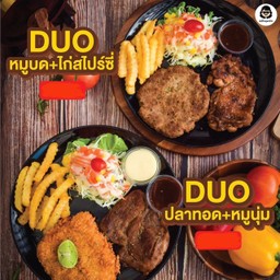 สเต็กปลาทอด+หมูนุ่ม