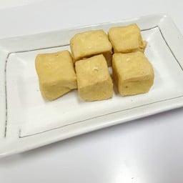 เต้าหู้โบราณ (5ชิ้น)