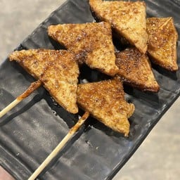 เช็คอิน หม่าล่า หม่าล่า