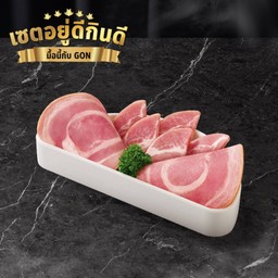 หมูพระจันทร์+เยอรมันเบคอน