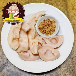 กระท้อนดอง 3 รส เครื่องจิ้มเลือกได้