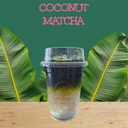 มัจฉะมะพร้าว