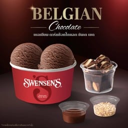 เบลเยียม ดาร์กช็อกโกแลต ซันเด เซต