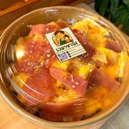 ข้าวไข่+เบคอน