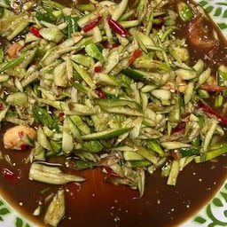 ตำแหลก เพชรเกษม