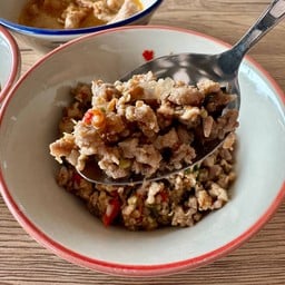 บ้านข้าวแกง