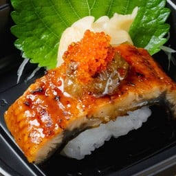 Unagi foiegras sushi