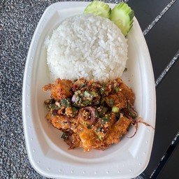 ข้าวยำไก่แซ่บ