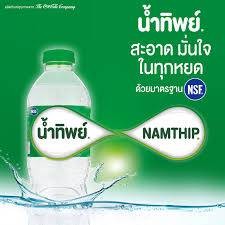 น้ำดื่ม น้ำทิพย์