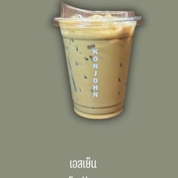 MENU_2668484yF_1715250118