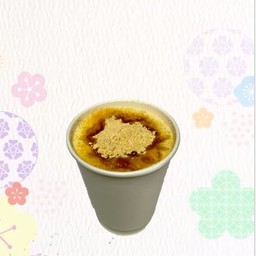 6328. Kurokina Latte Hot