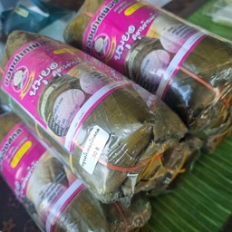 หมูยอใบตอง ไทสกล