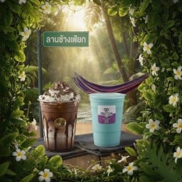 กาแฟเปลนอนน่าน & โปรตีน น่าน