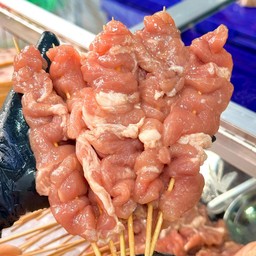 หมูนุ่ม