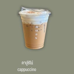 คาปูชิโน่