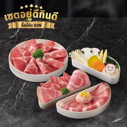 เซตกินดี หมู หมู
