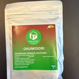 โอคุมิโดริ Okumidori (เกรดพิธีชง)