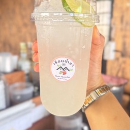 มะนาวโซดา