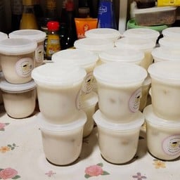 คุณยายพูดดิ้ง บุศรินทร์1